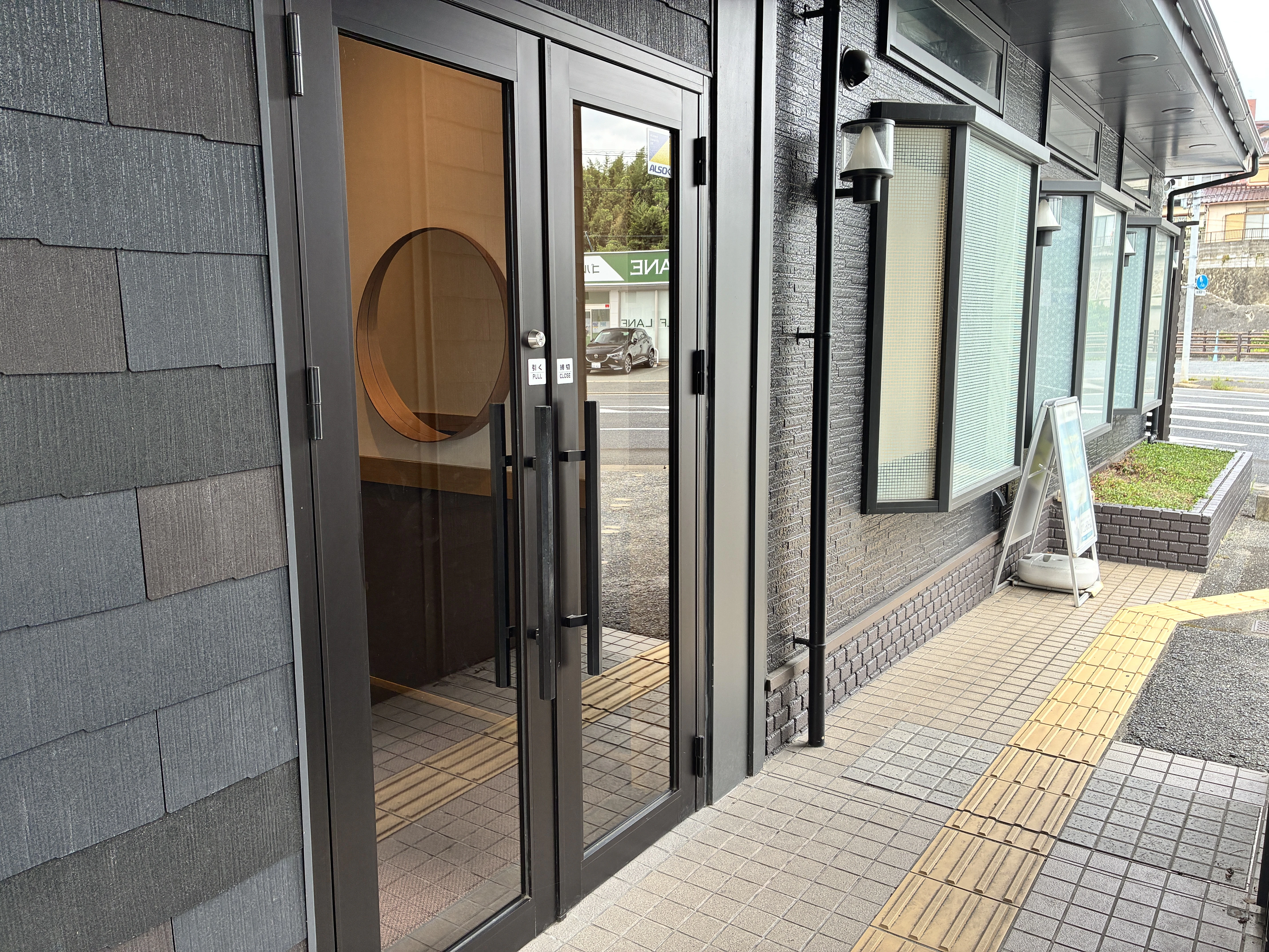 家族葬の飛鳥会館 三ヶ森斎場