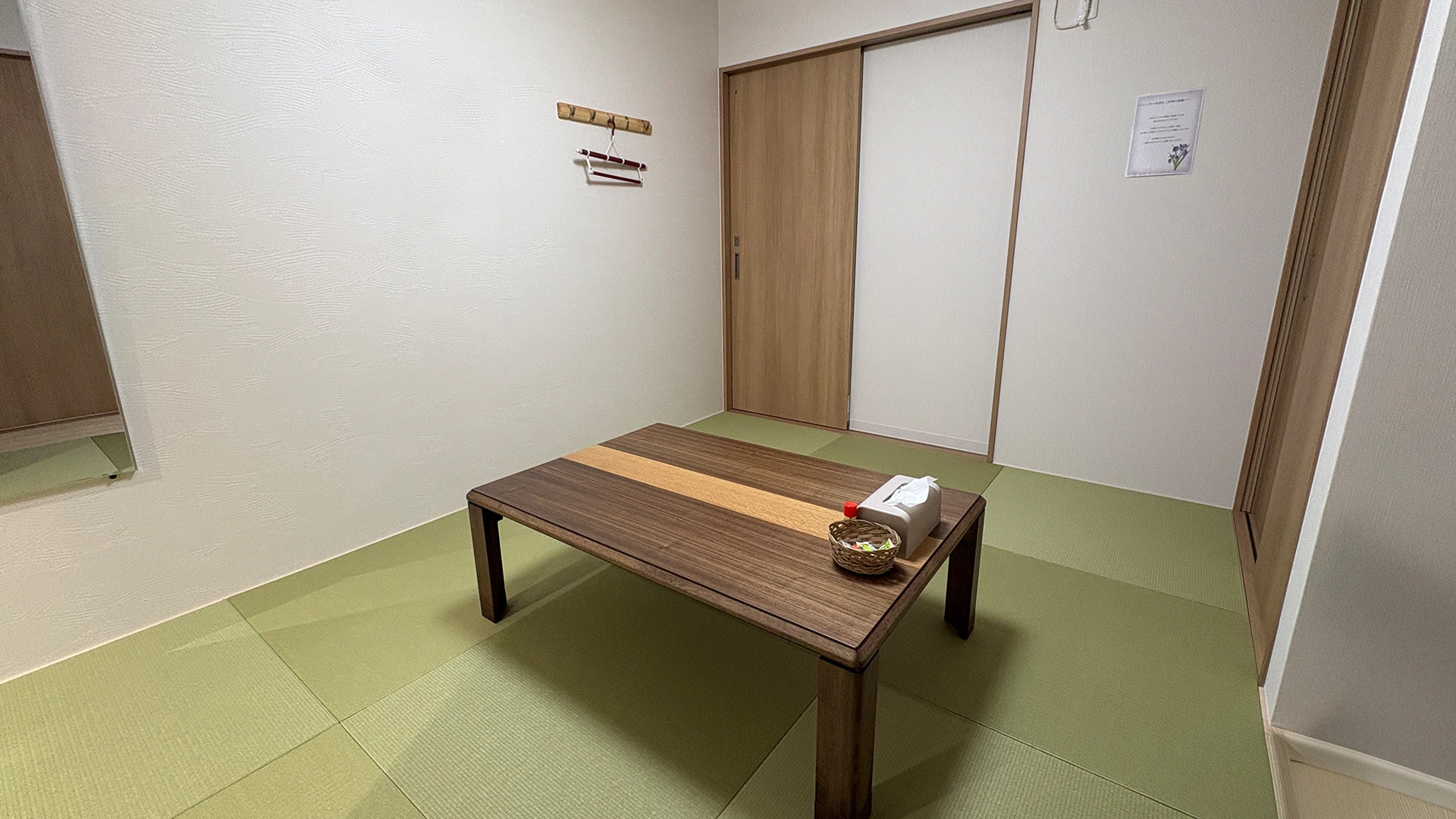 ティア豊川みと