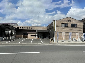 荘厳社 神宮斎場