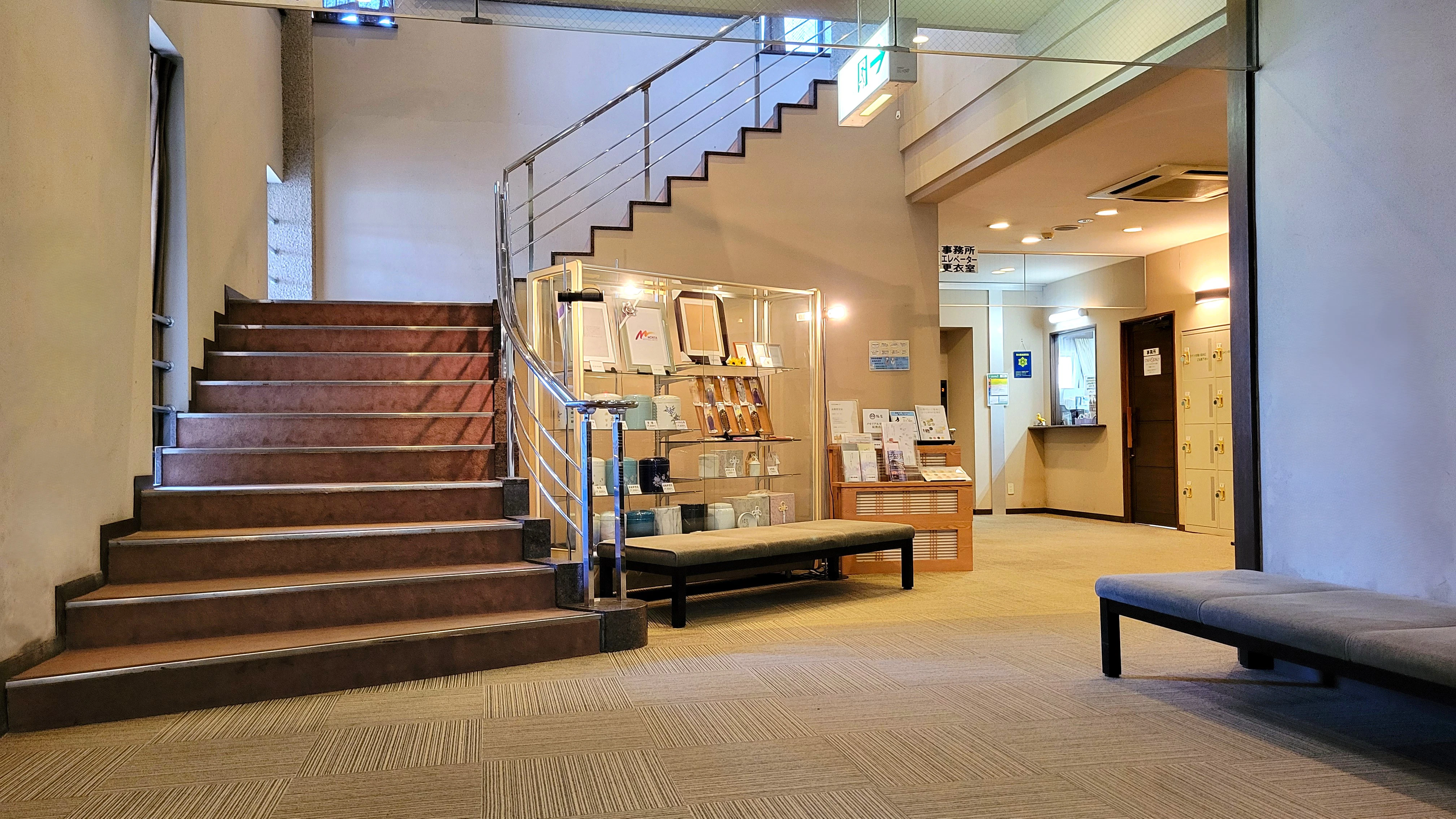 守田葬儀社 守田斎場