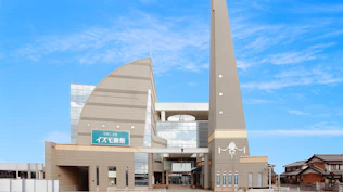 イズモ葬祭 刈谷 貴賓館