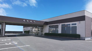 東海典礼 豊川会館
