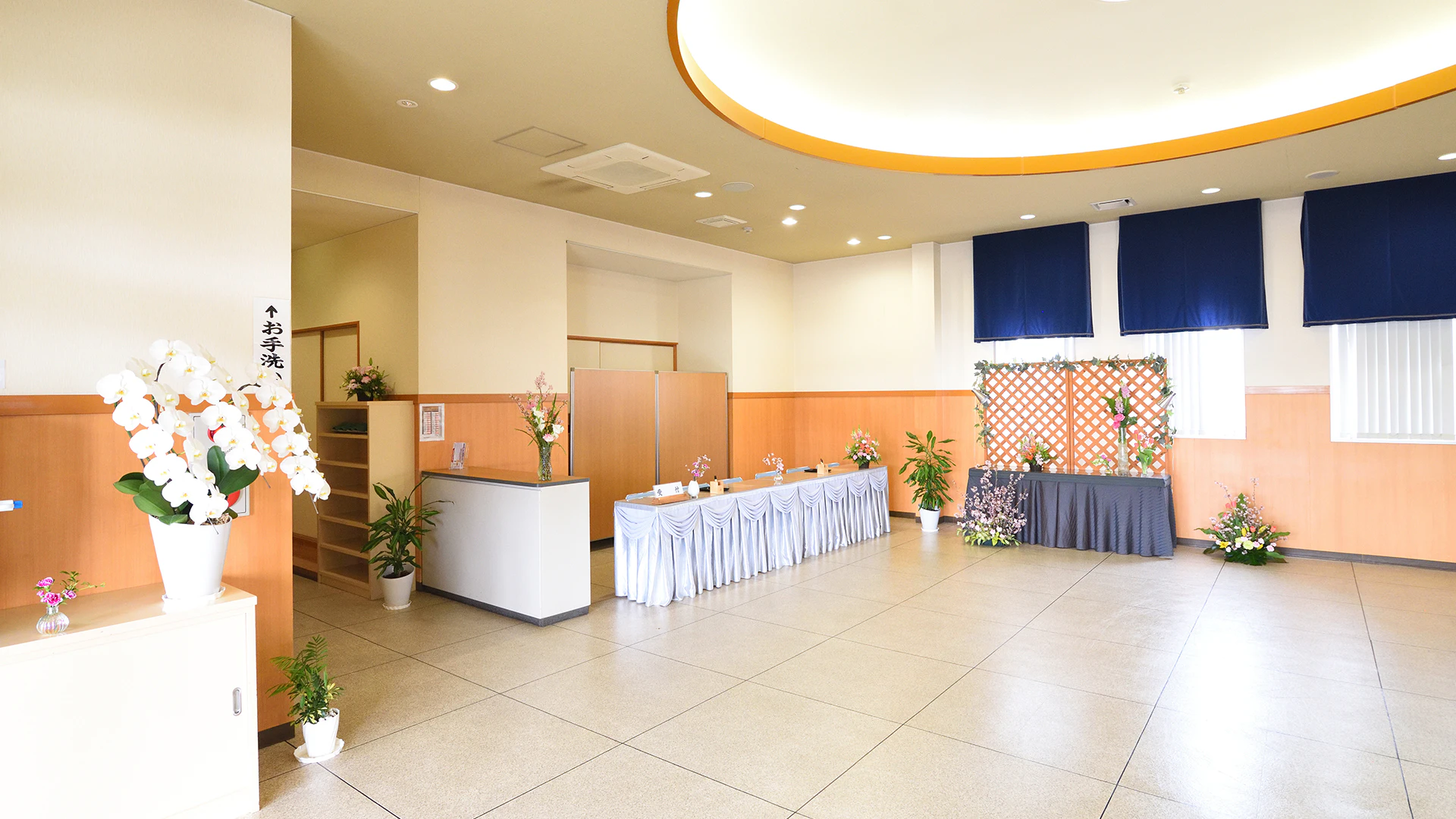 東海典礼 一宮会館