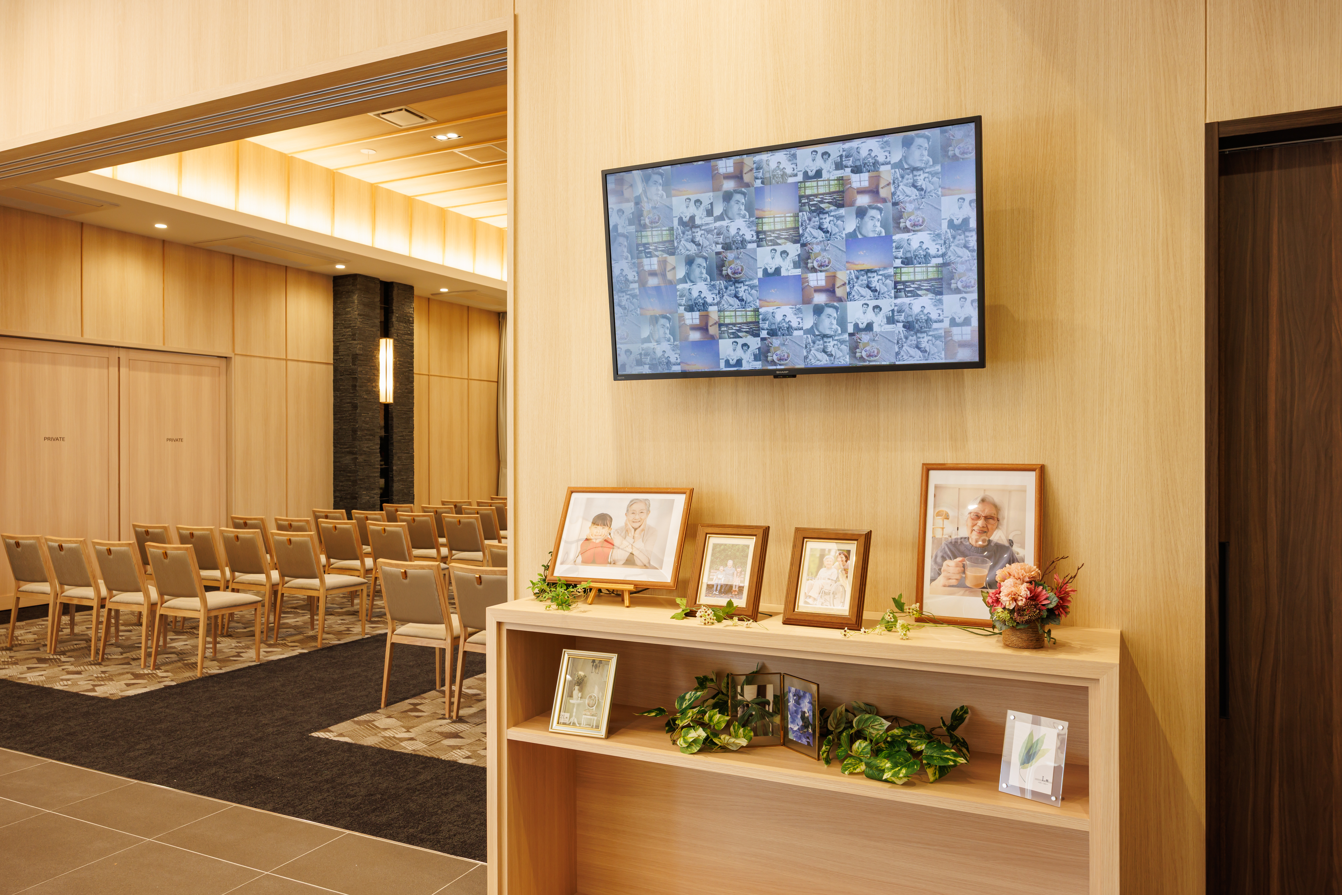 イズモ葬祭 瀬戸