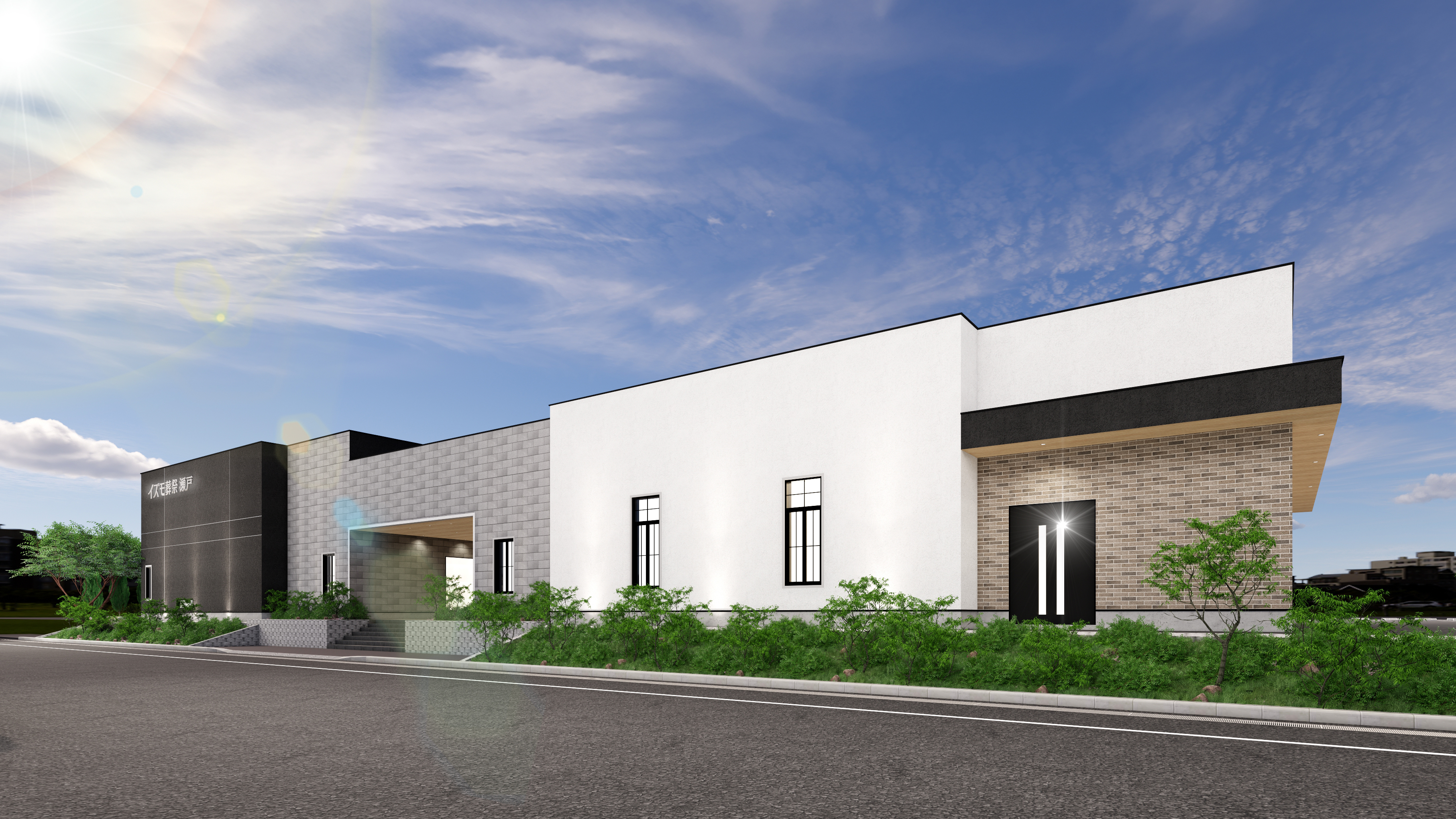 イズモ葬祭 瀬戸