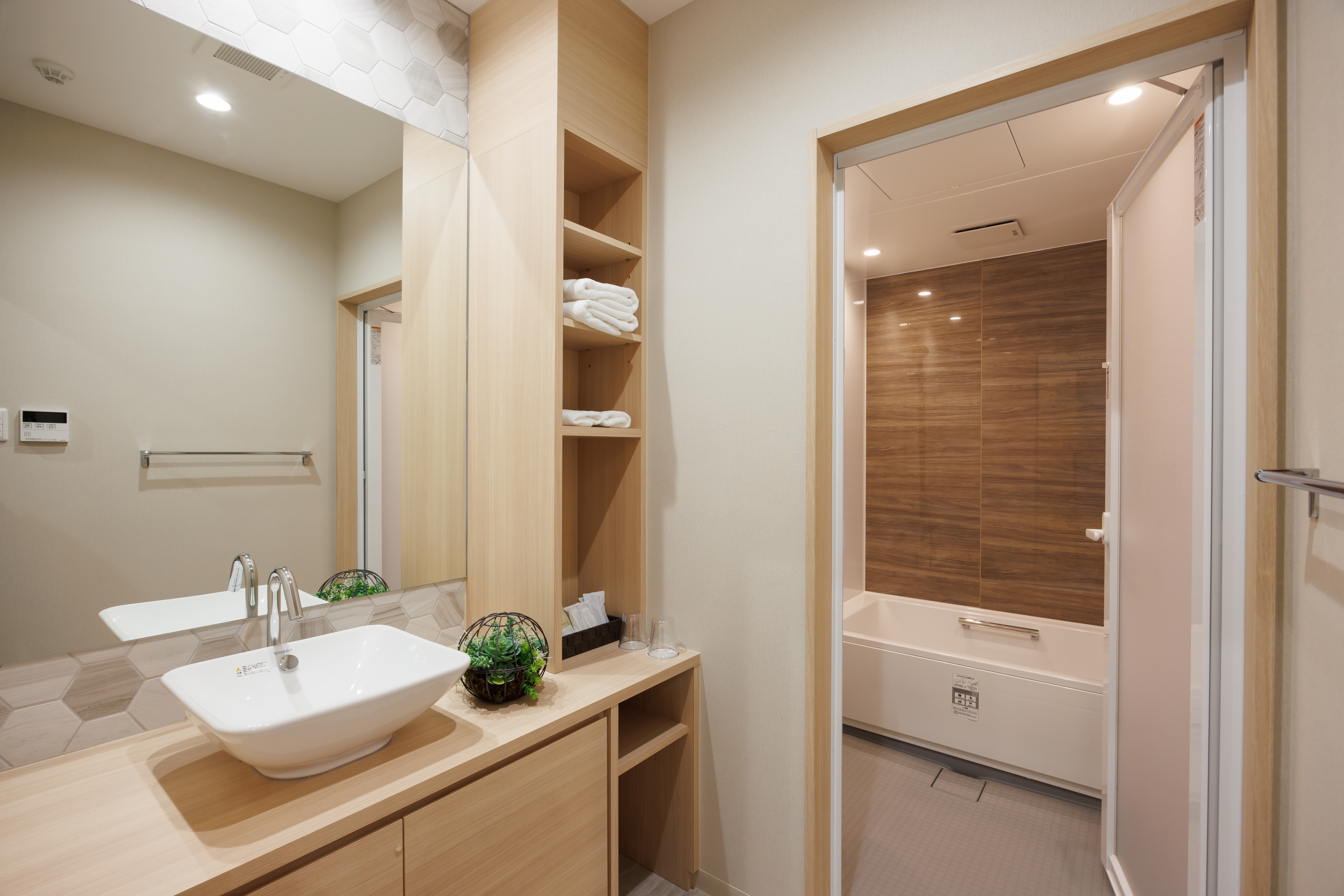 イズモ葬祭 瀬戸