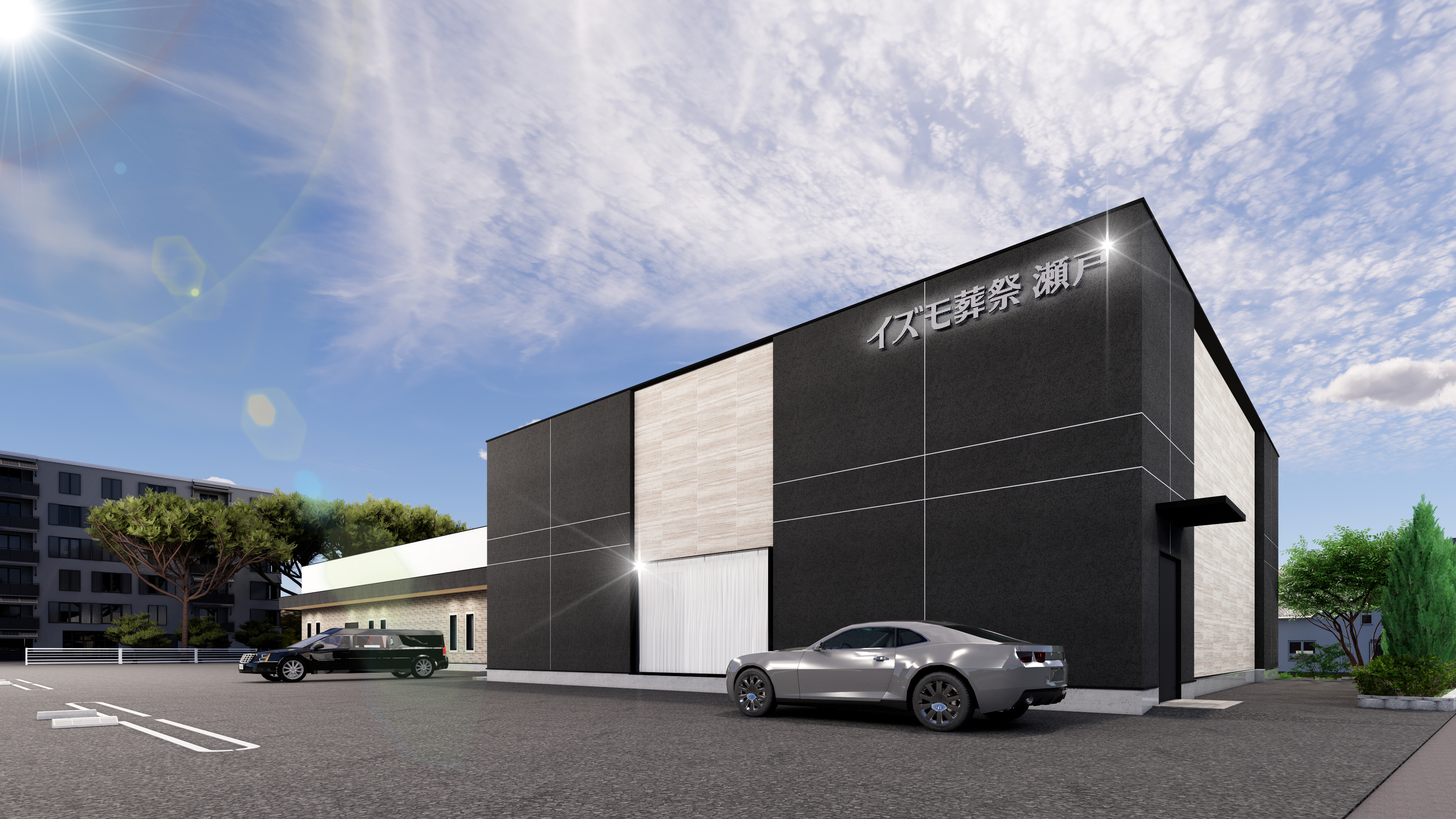 イズモ葬祭 瀬戸