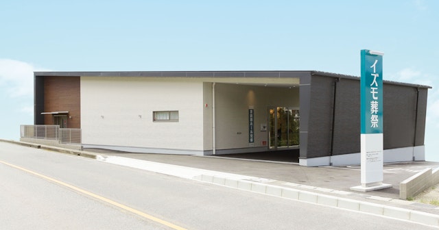 イズモ葬祭 中水野