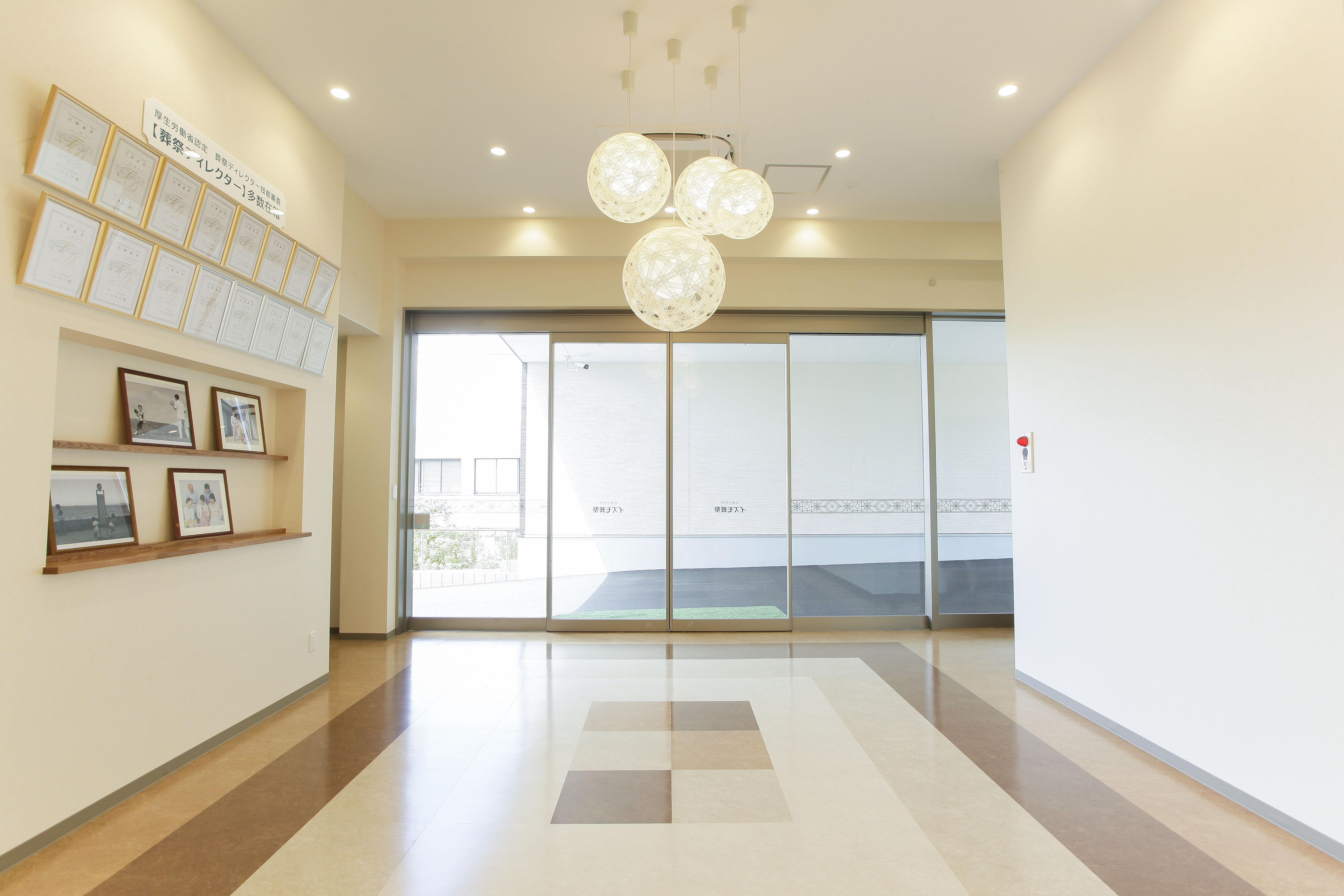 イズモ葬祭 中水野