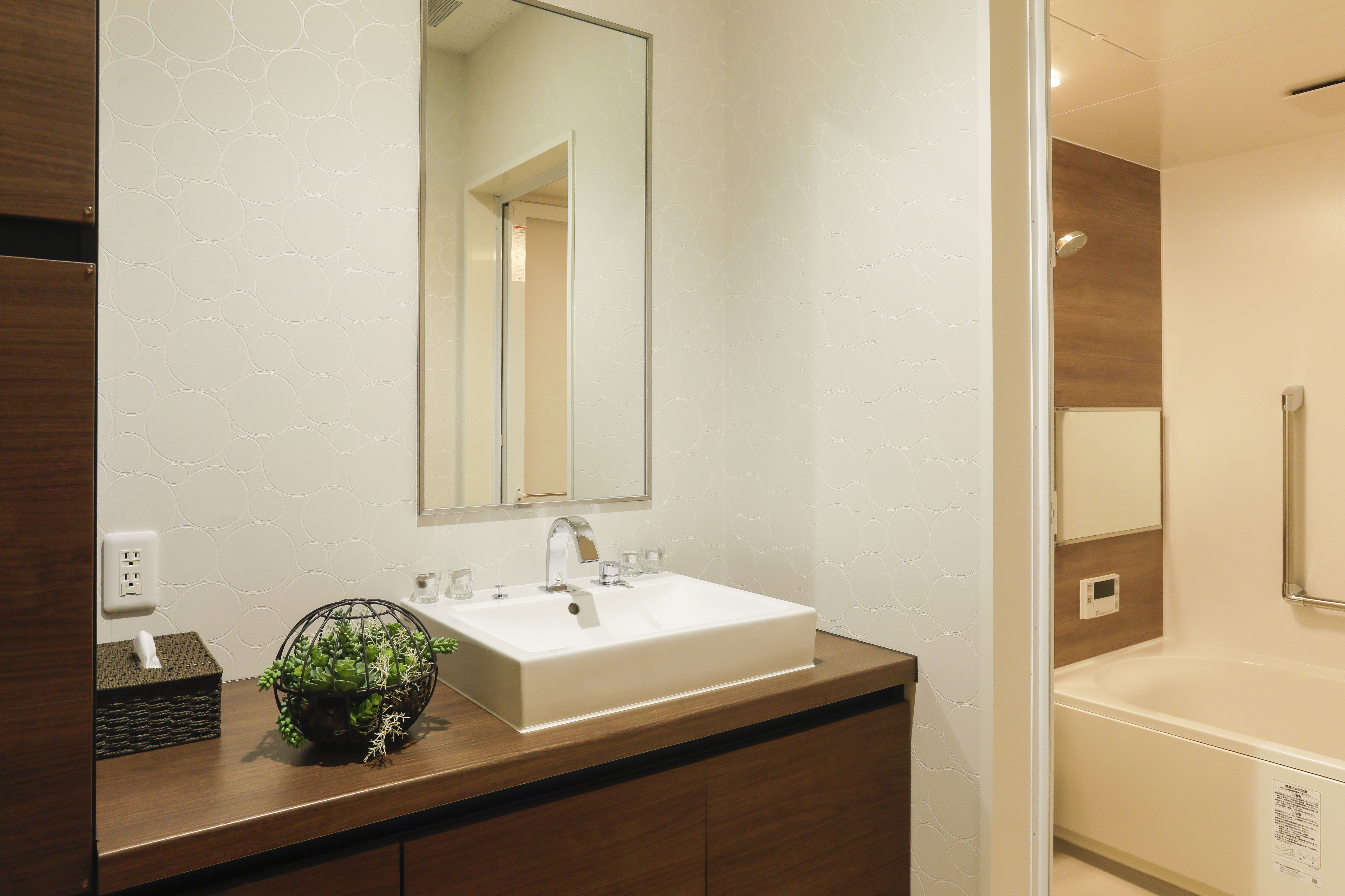 イズモ葬祭 中水野