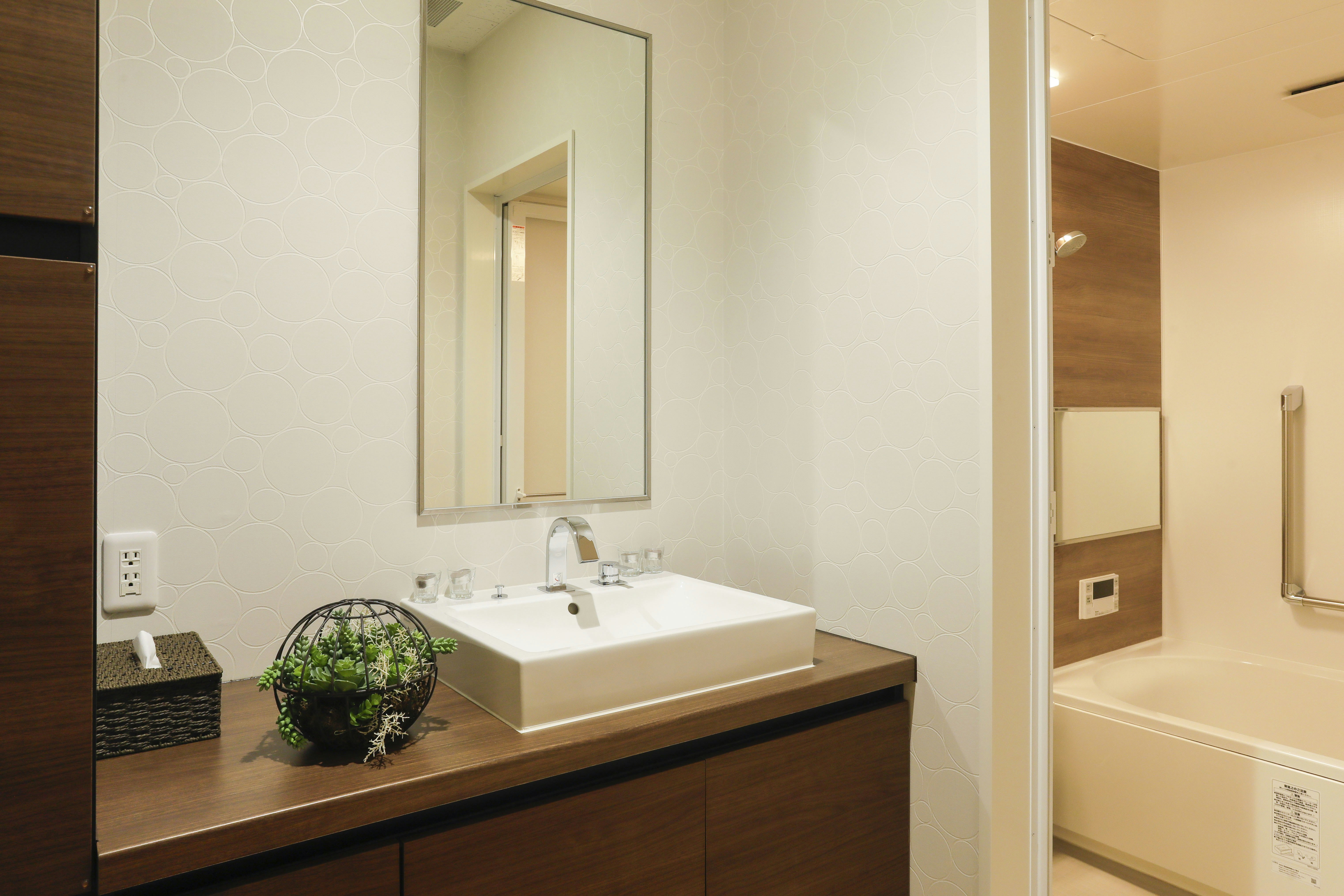 イズモ葬祭 中水野