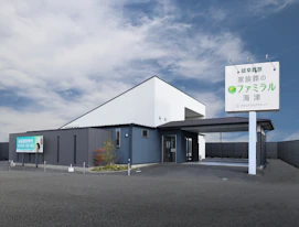 岐阜葬祭 家族葬のファミラル海津