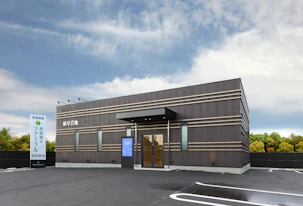 岐阜葬祭 家族葬のファミラル岐阜岩地