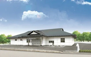 本海野法事センター