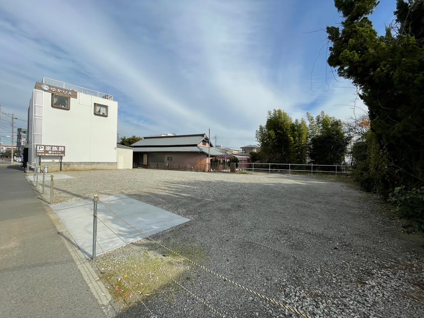 ゆかりえ海老名