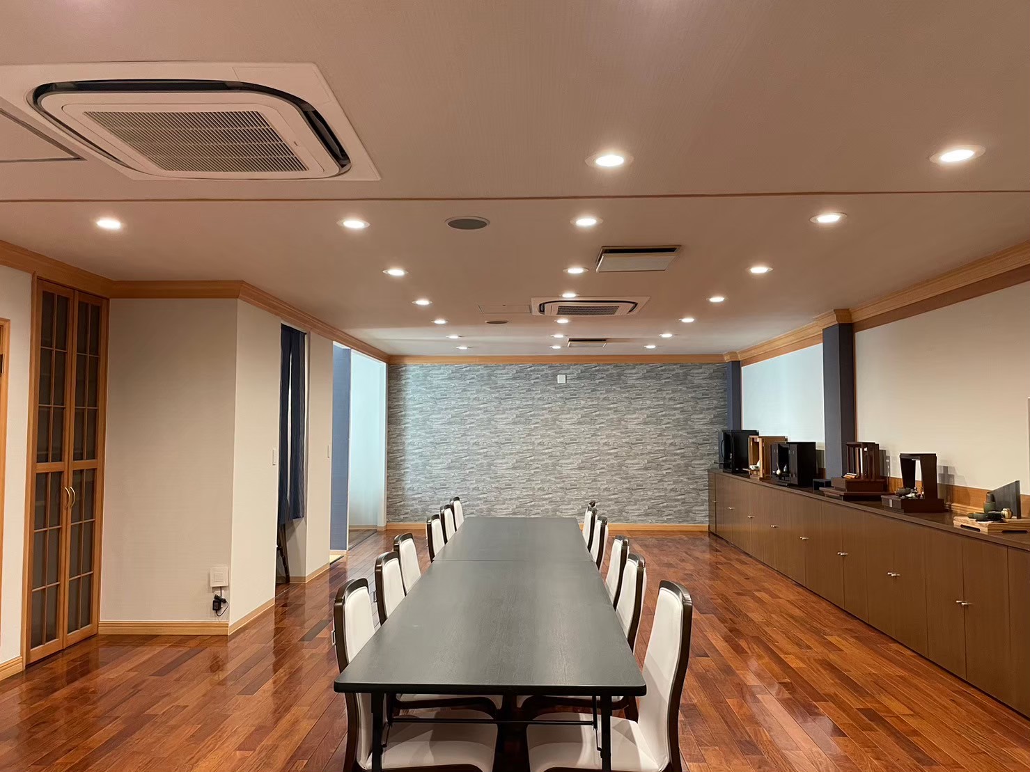 ゆかりえ海老名