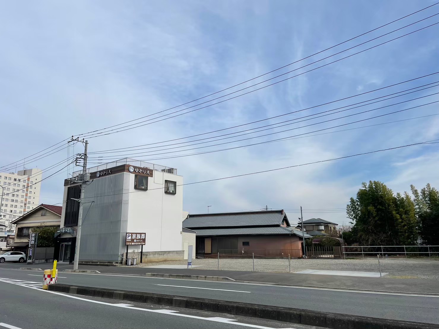 ゆかりえ海老名