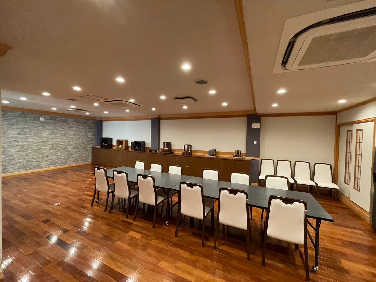 ゆかりえ海老名