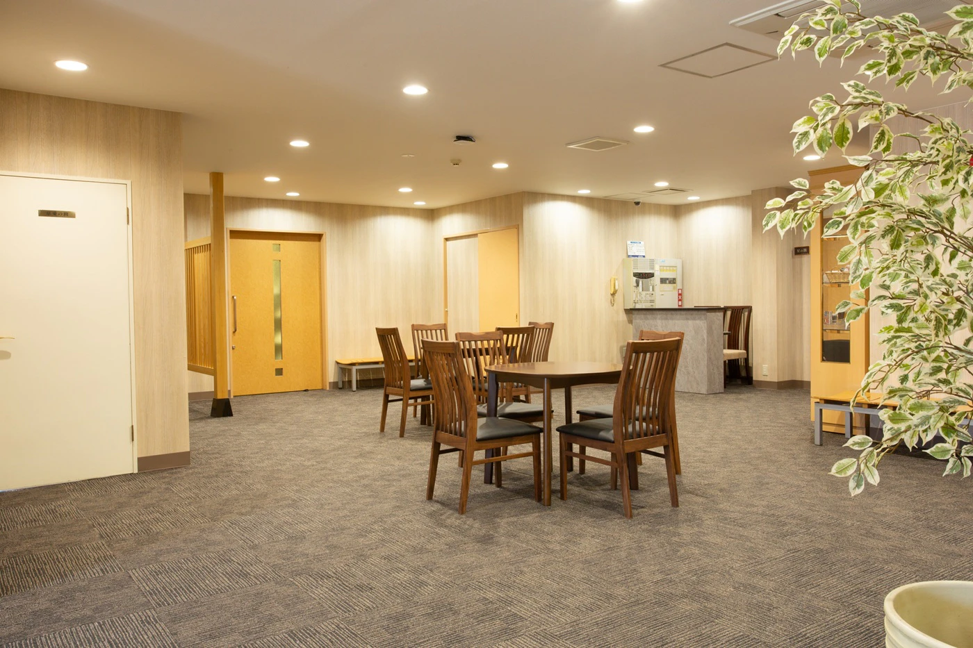 大和式礼
