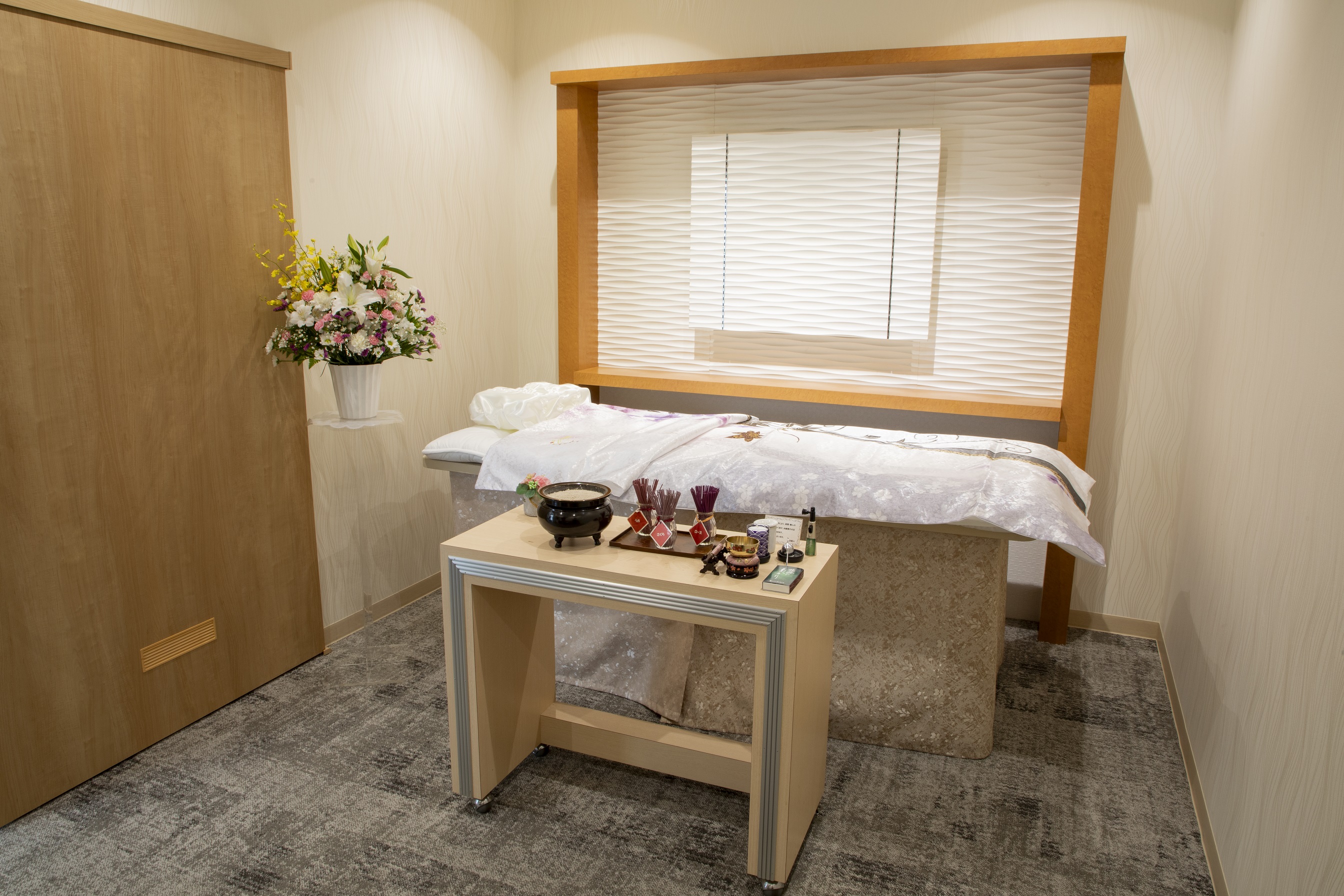 サン・ライフ しぶさわファミリーホール