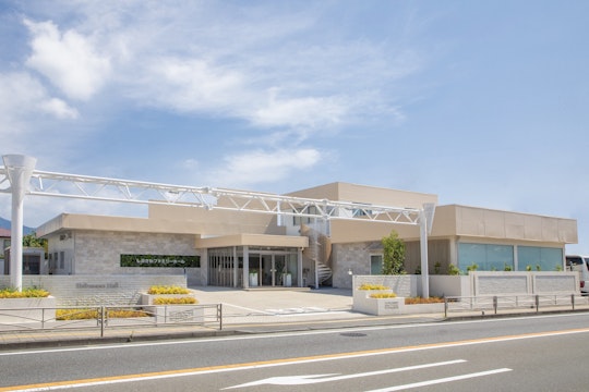 サン・ライフ　しぶさわファミリーホール