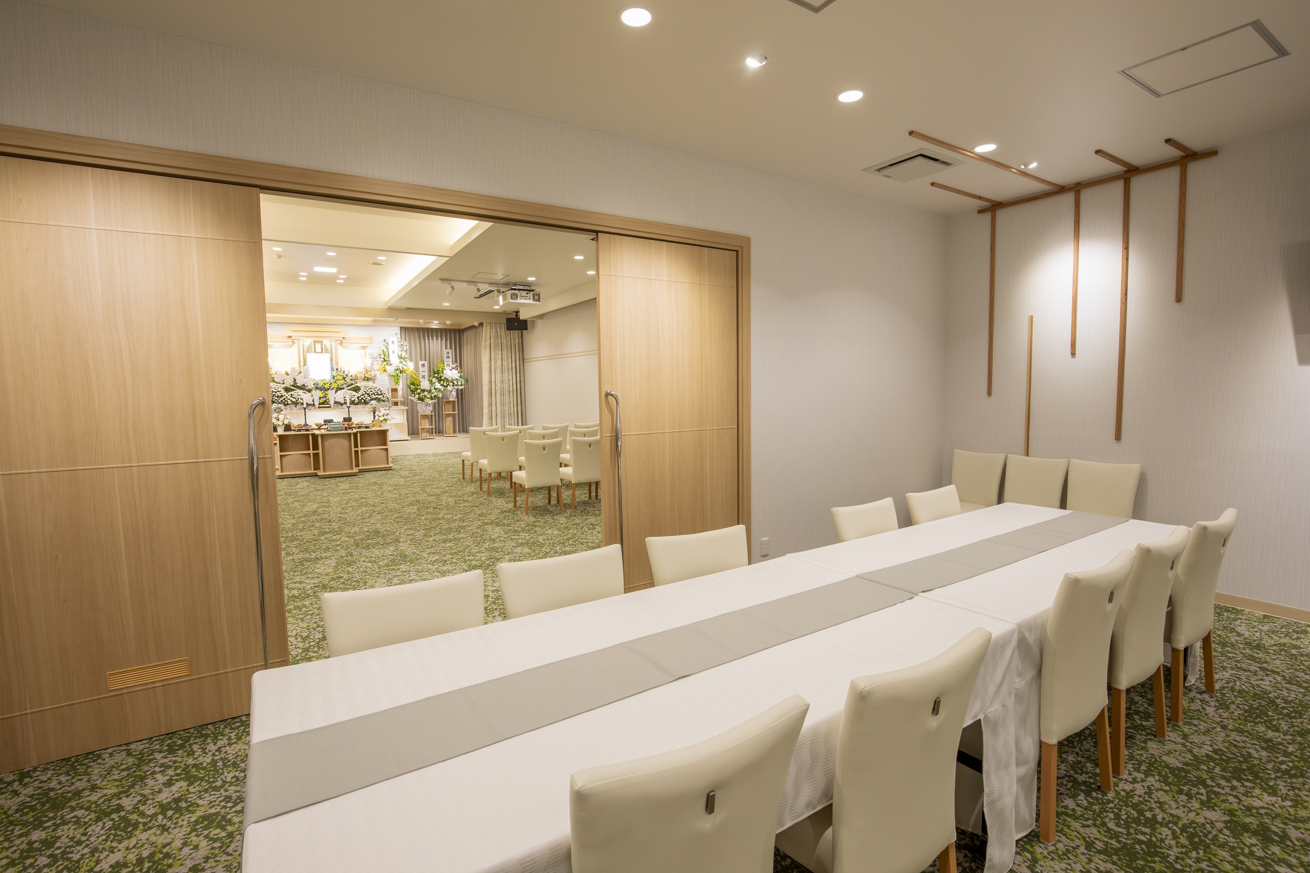 サン・ライフ　しぶさわファミリーホール