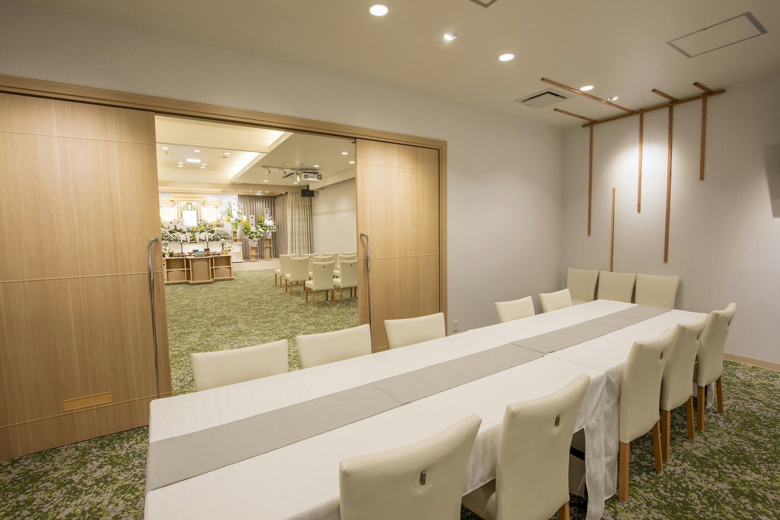 サン・ライフ しぶさわファミリーホール