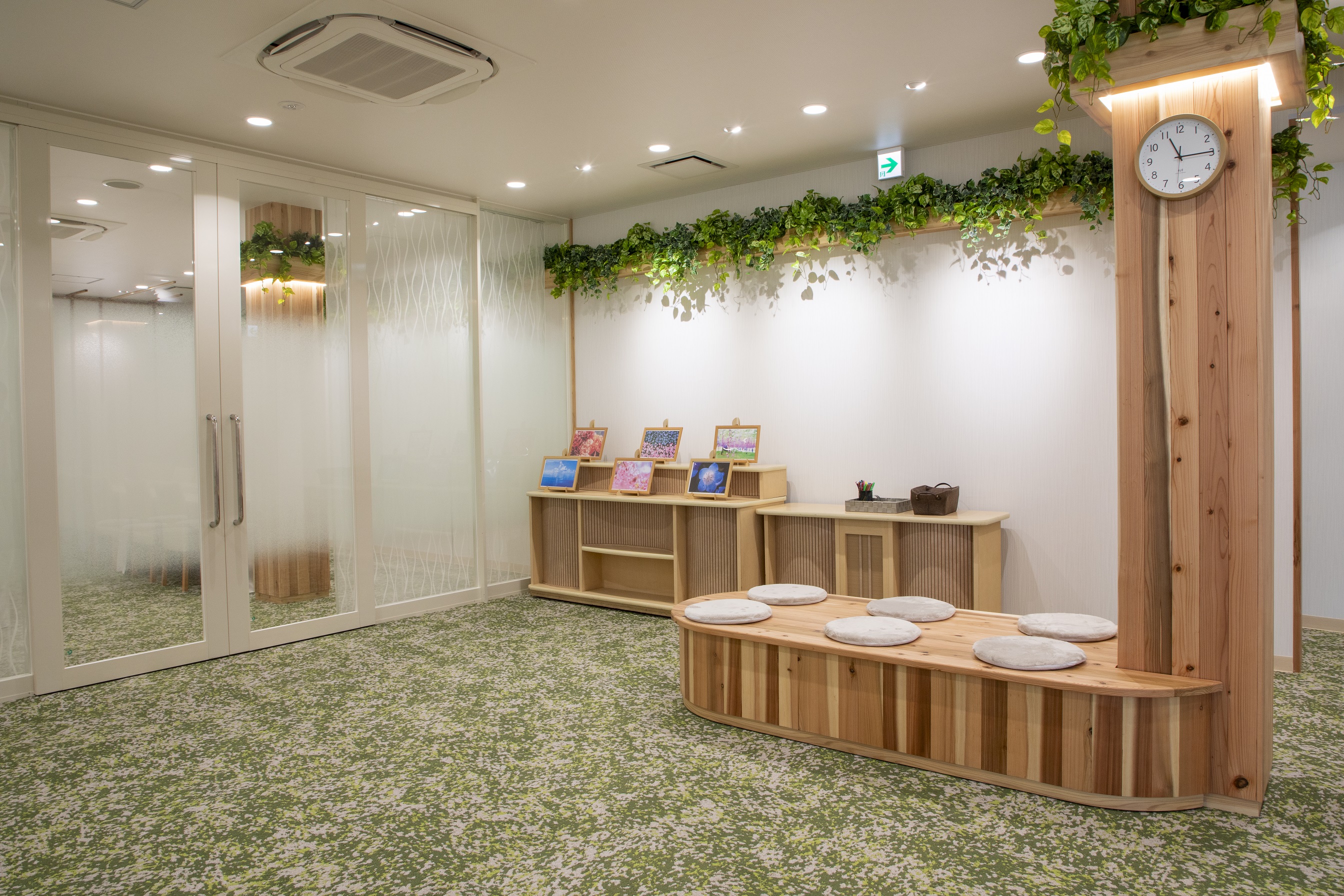 サン・ライフ　しぶさわファミリーホール