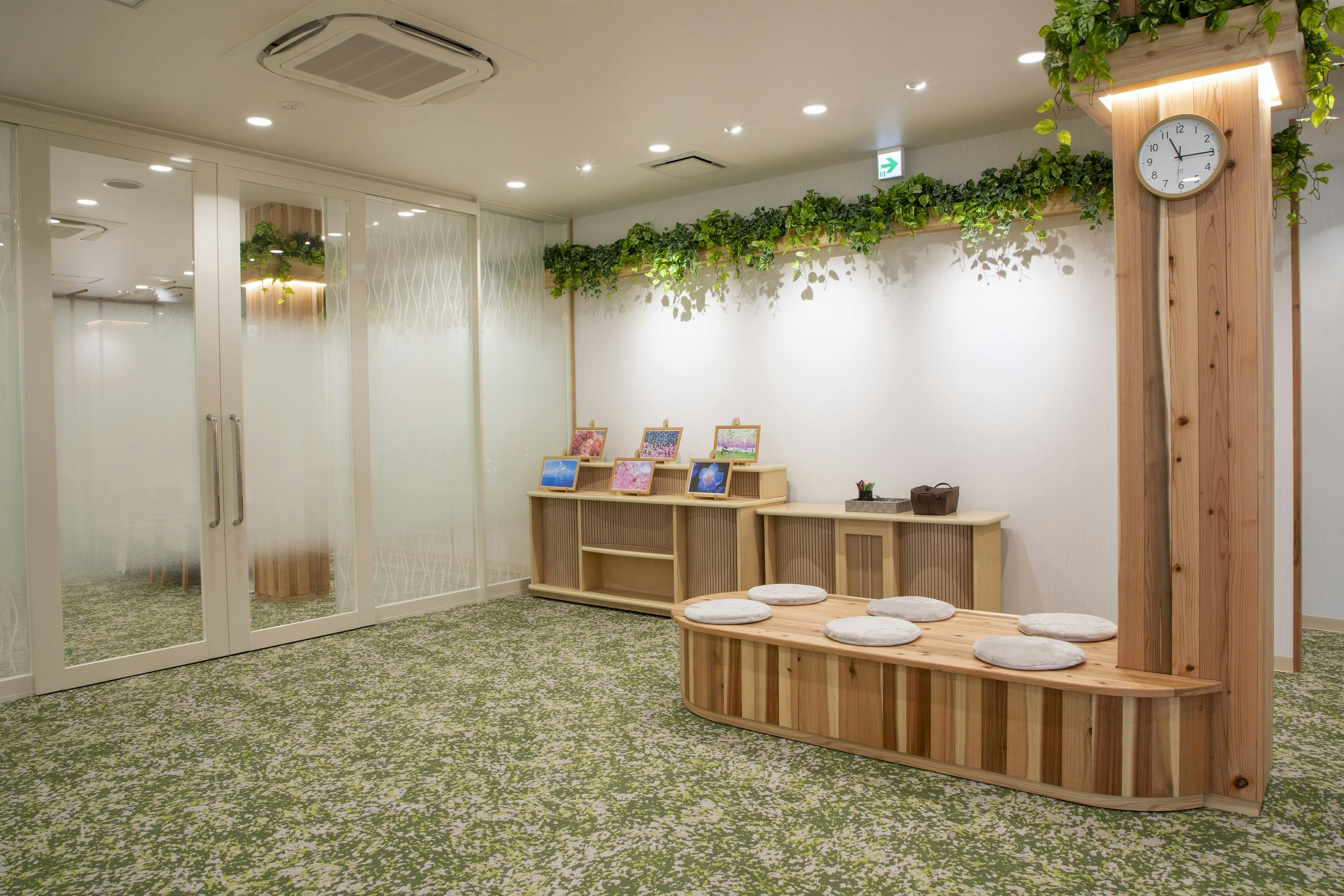 サン・ライフ しぶさわファミリーホール