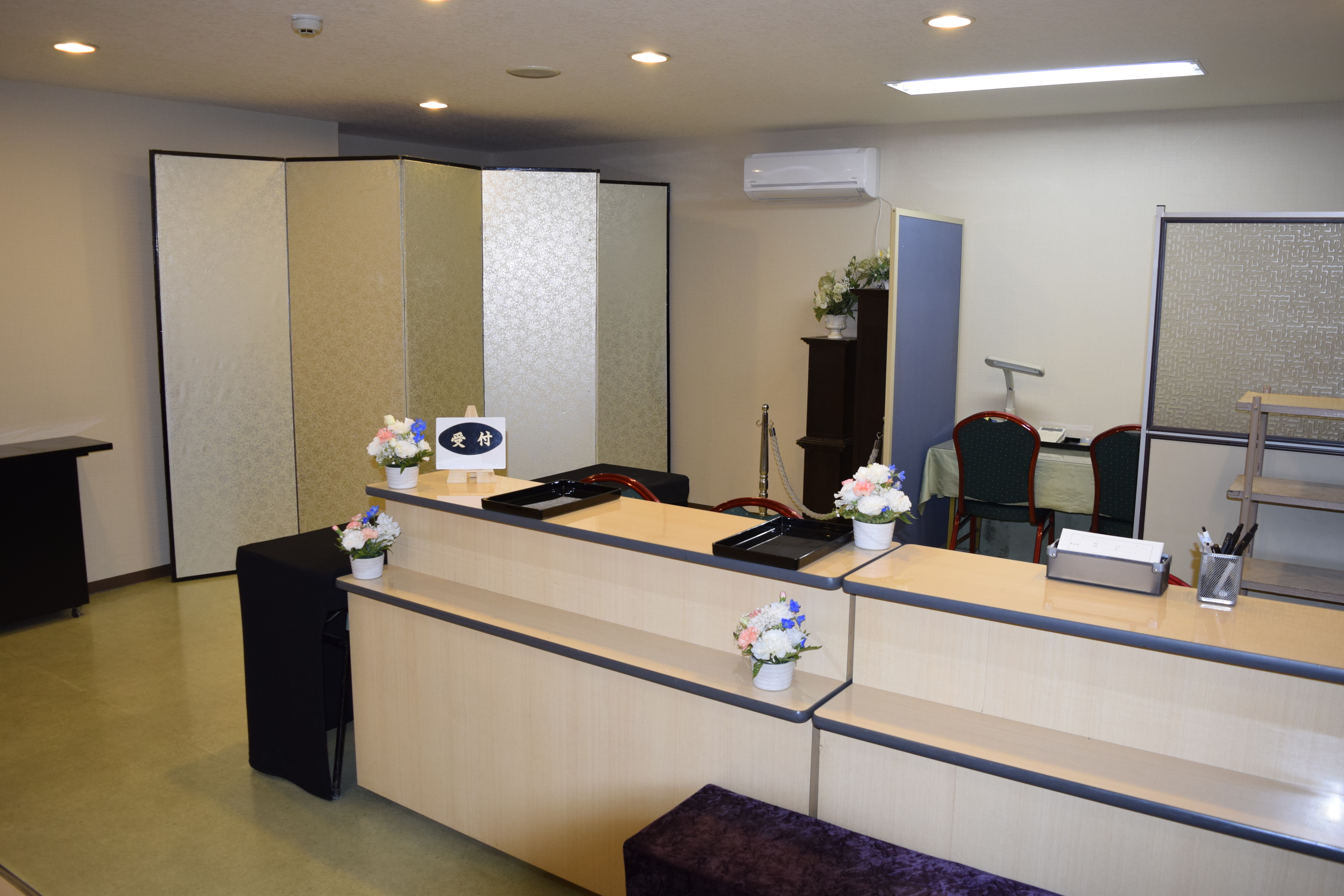 ファミリーホール高津