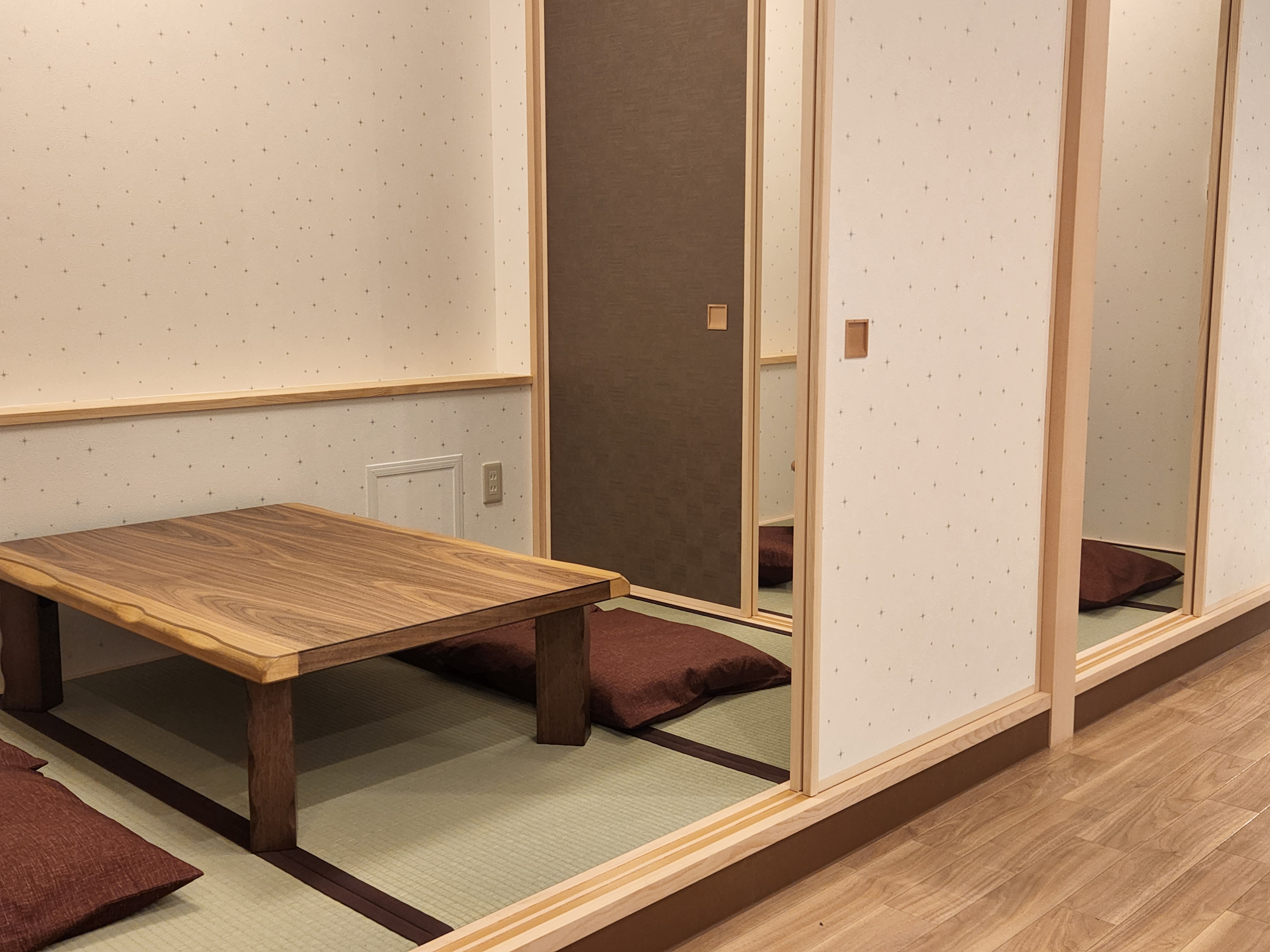 ファミリーホール鶴ヶ峰