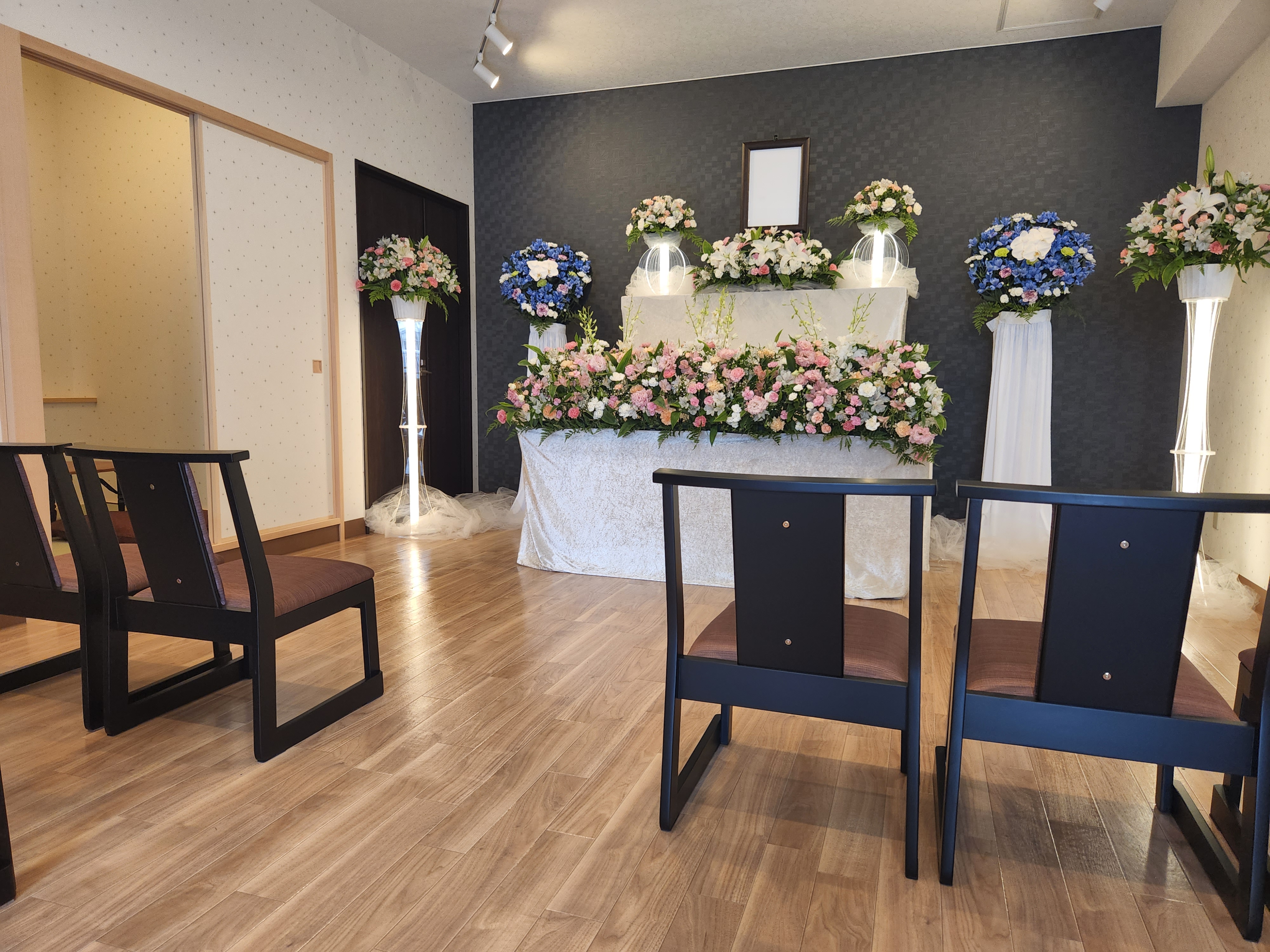 ファミリーホール鶴ヶ峰