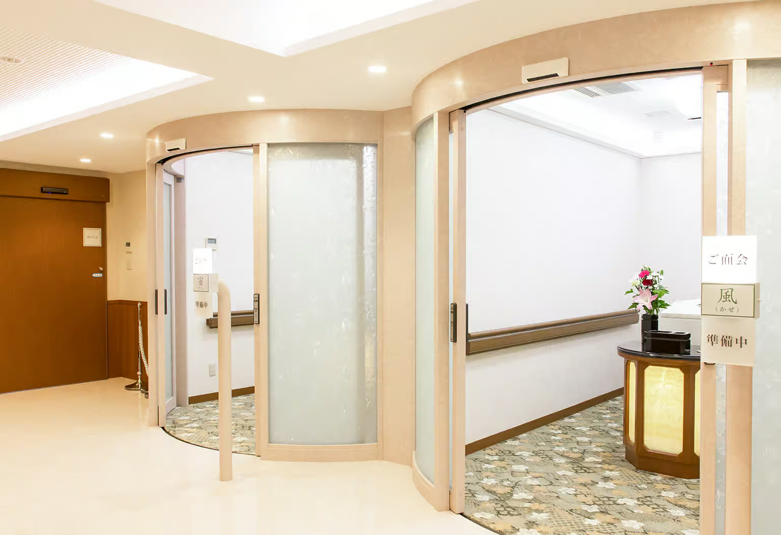 小さな森の家 ラステル新横浜