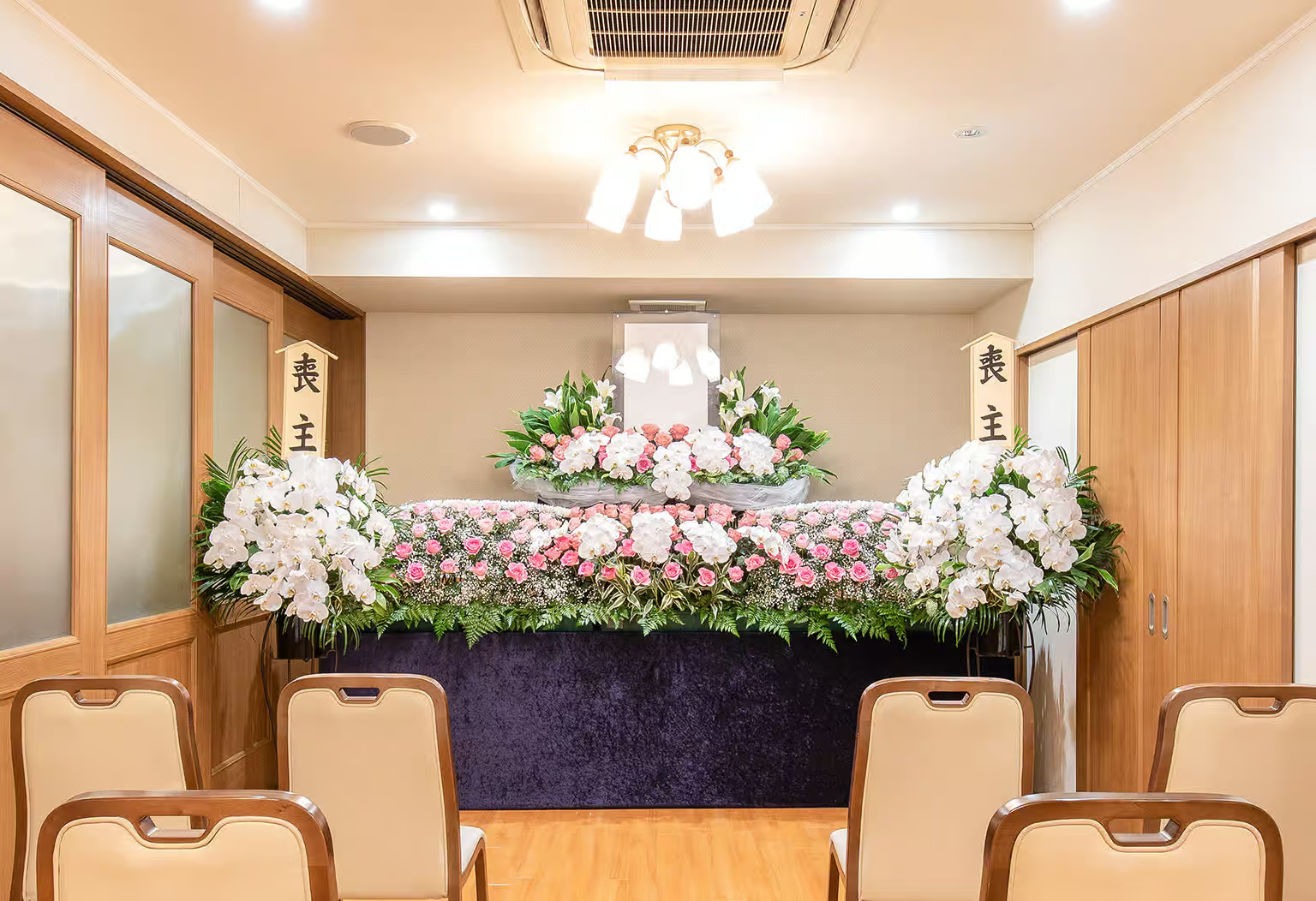 小さな森の家 ラステル新横浜