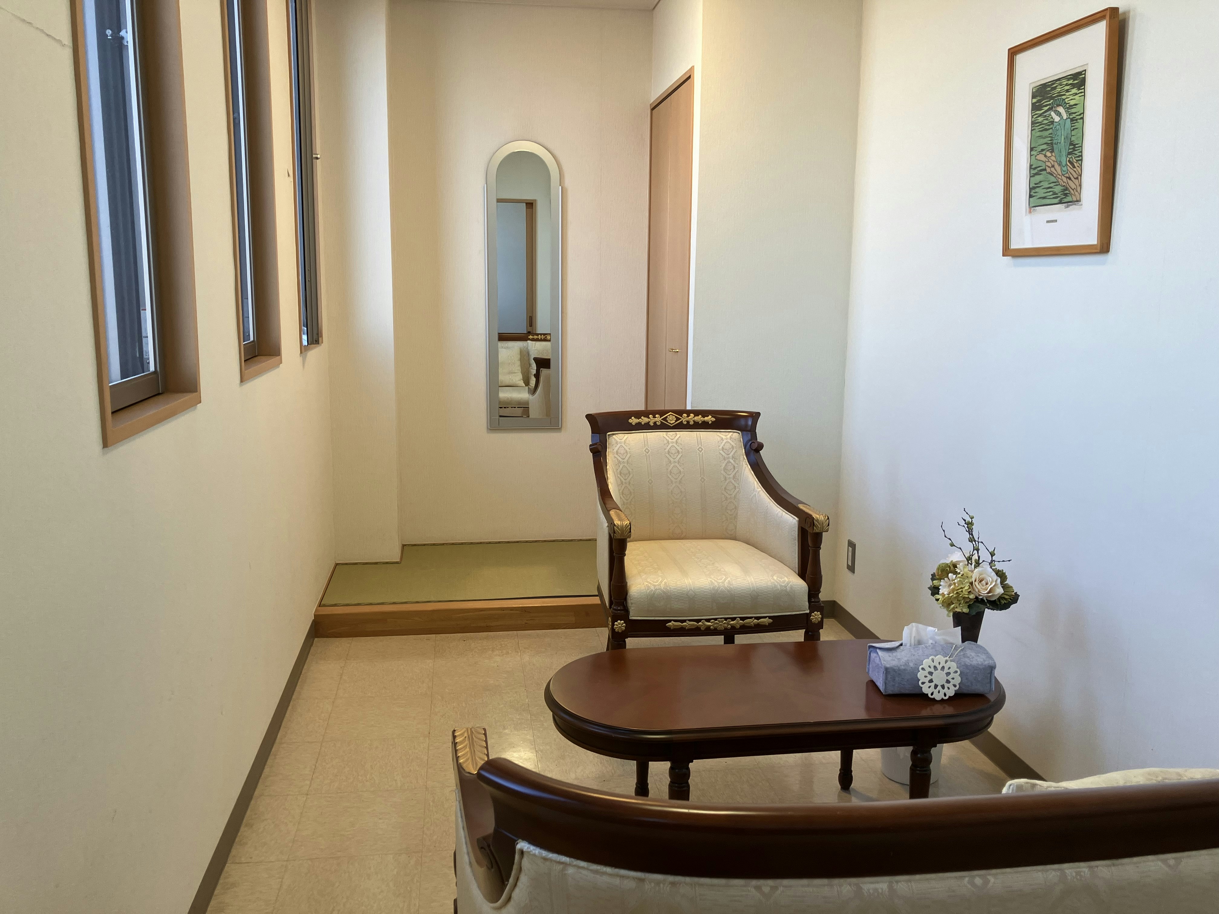 ドリーミーホール秋川