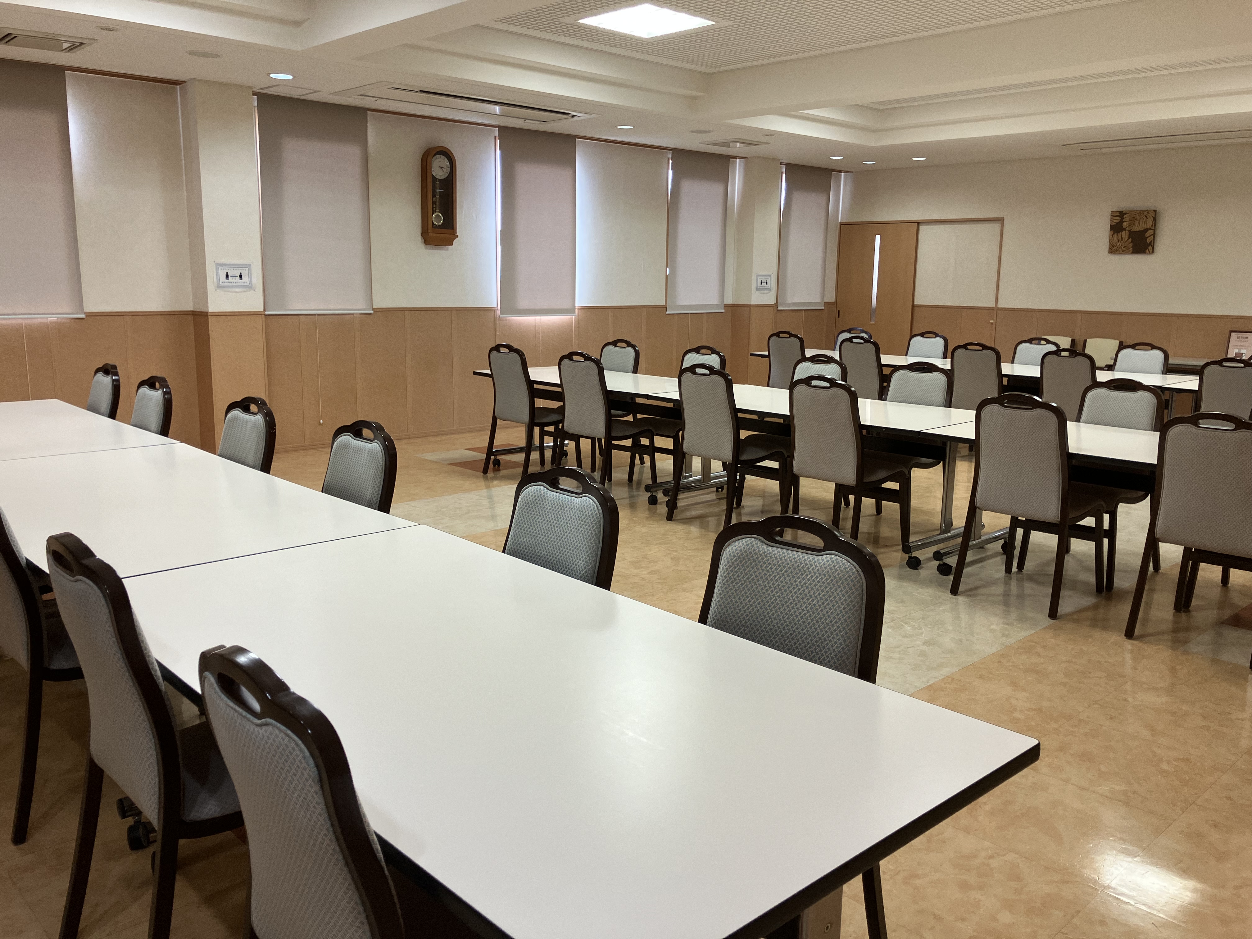 ドリーミーホール秋川