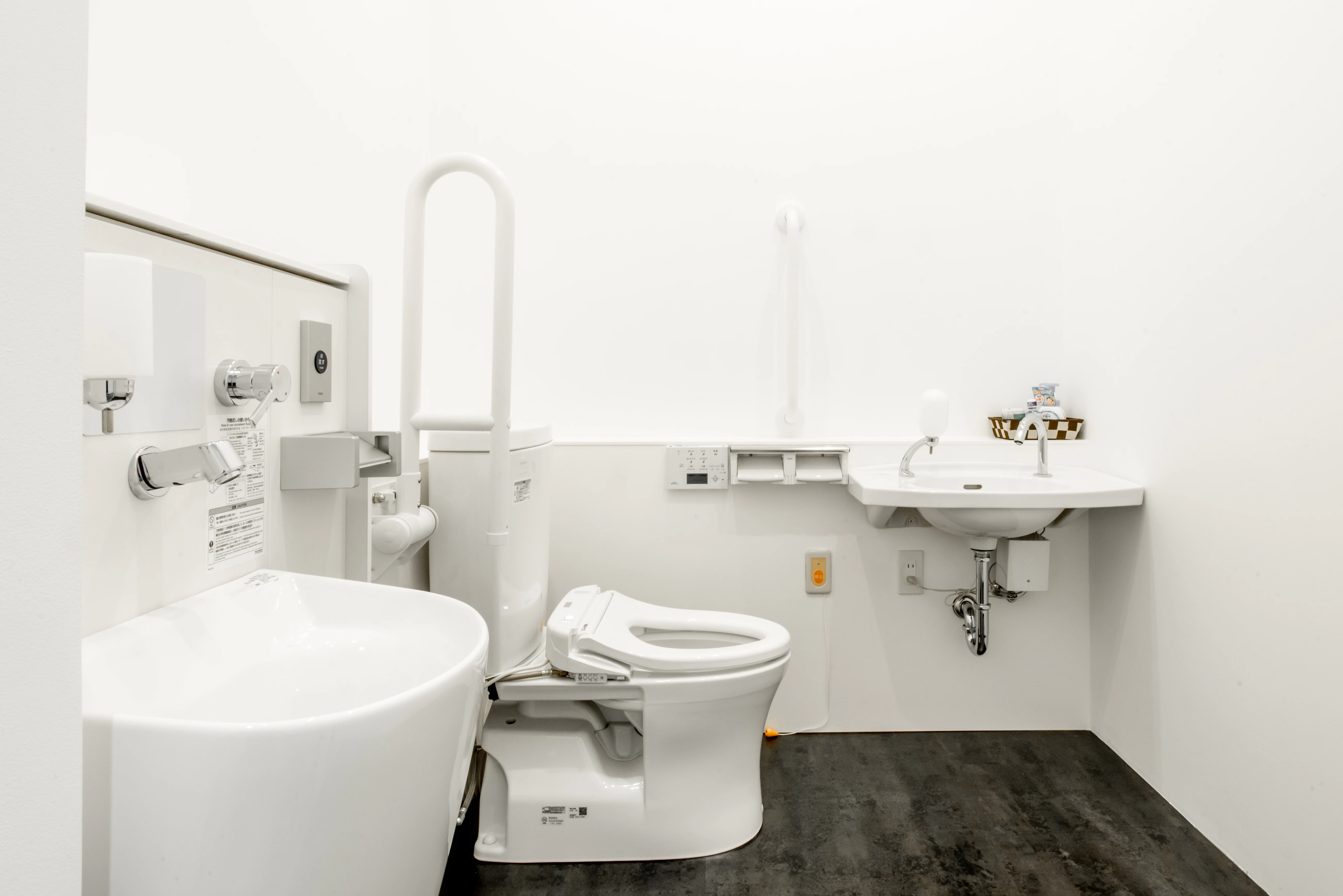 多摩永山メモリードホール