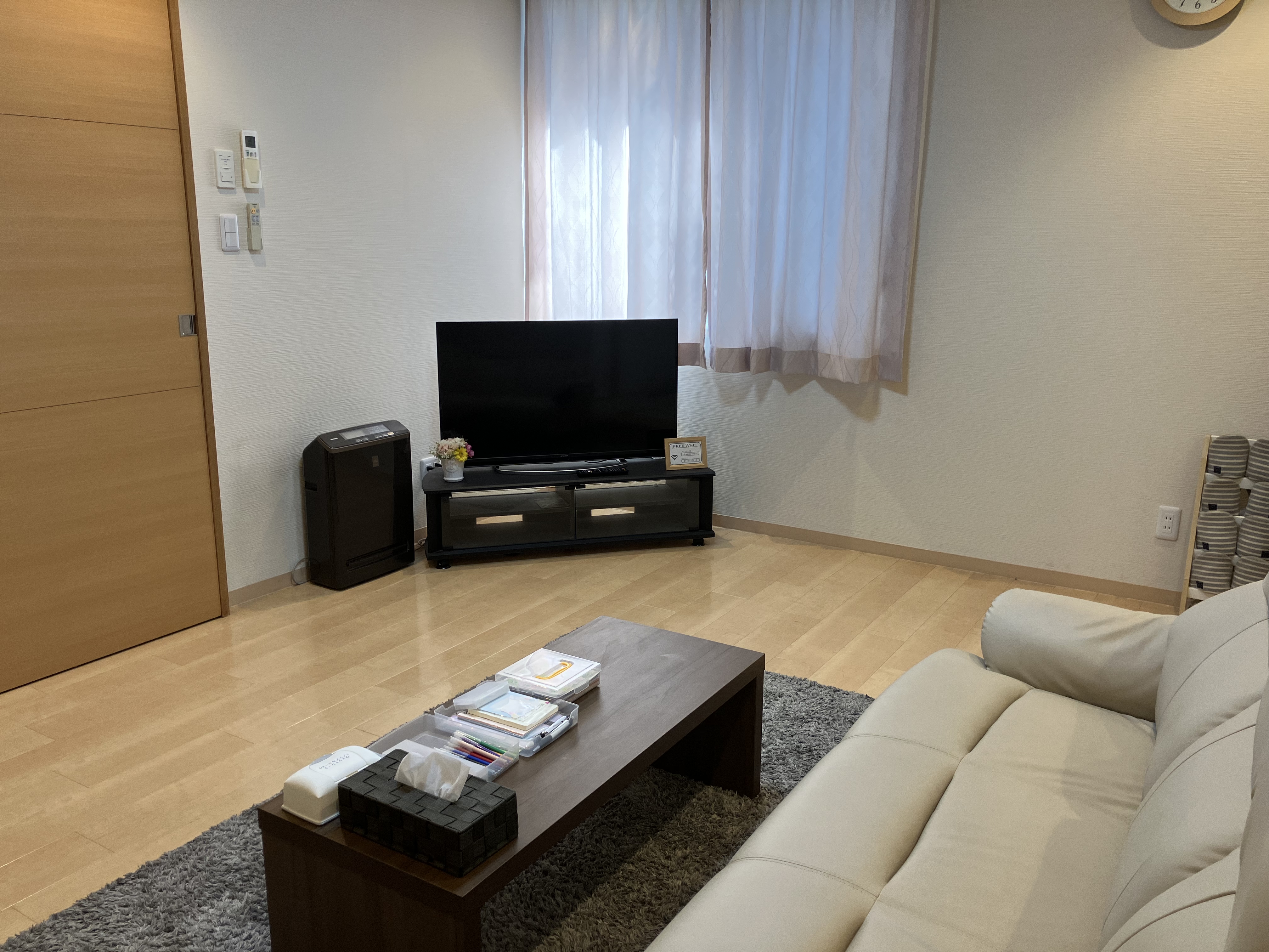 ドリーミーホール八王子