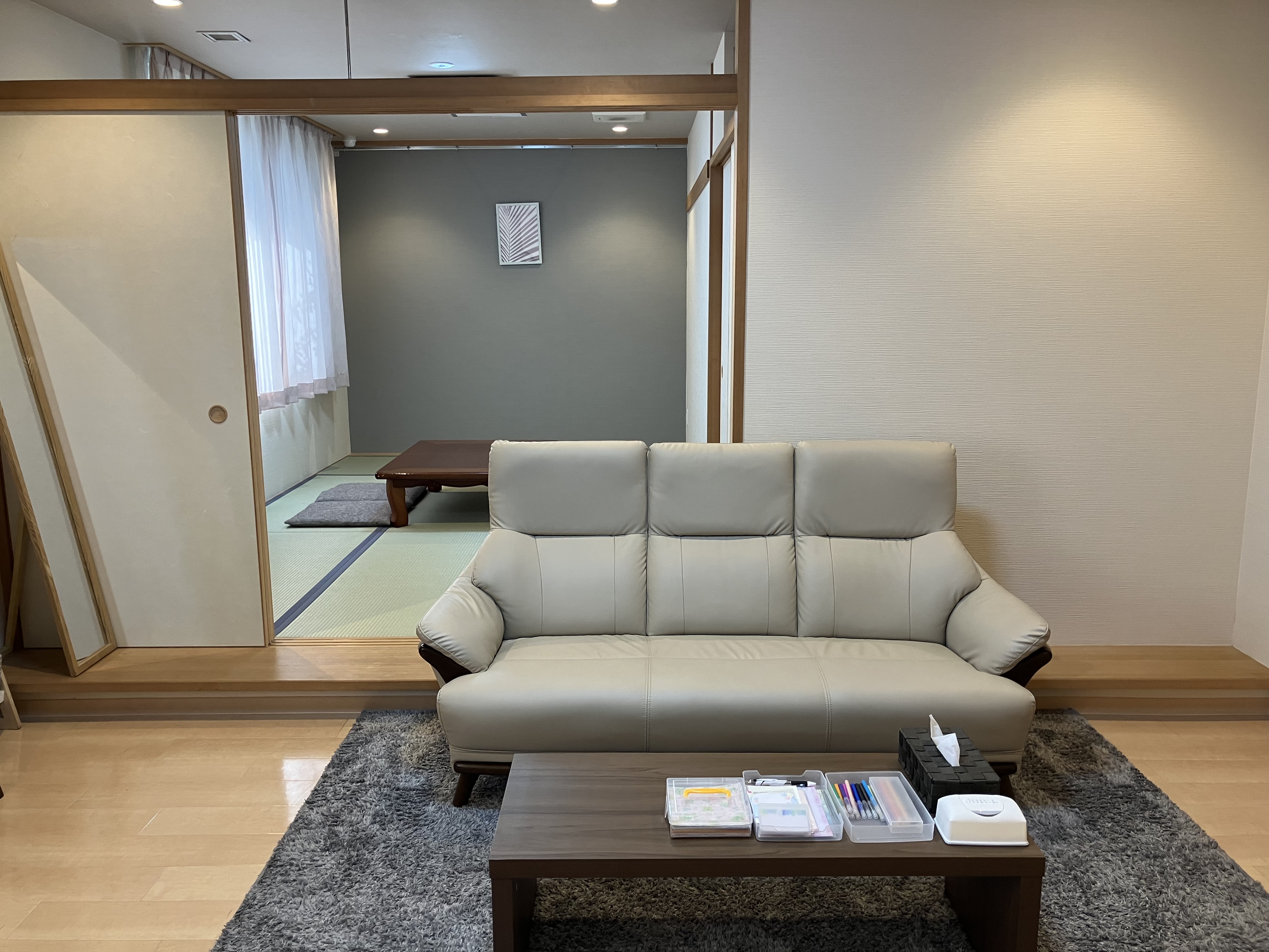 ドリーミーホール八王子