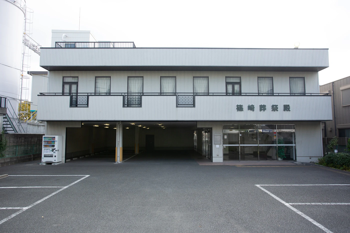 月光の森 篠崎家族葬館