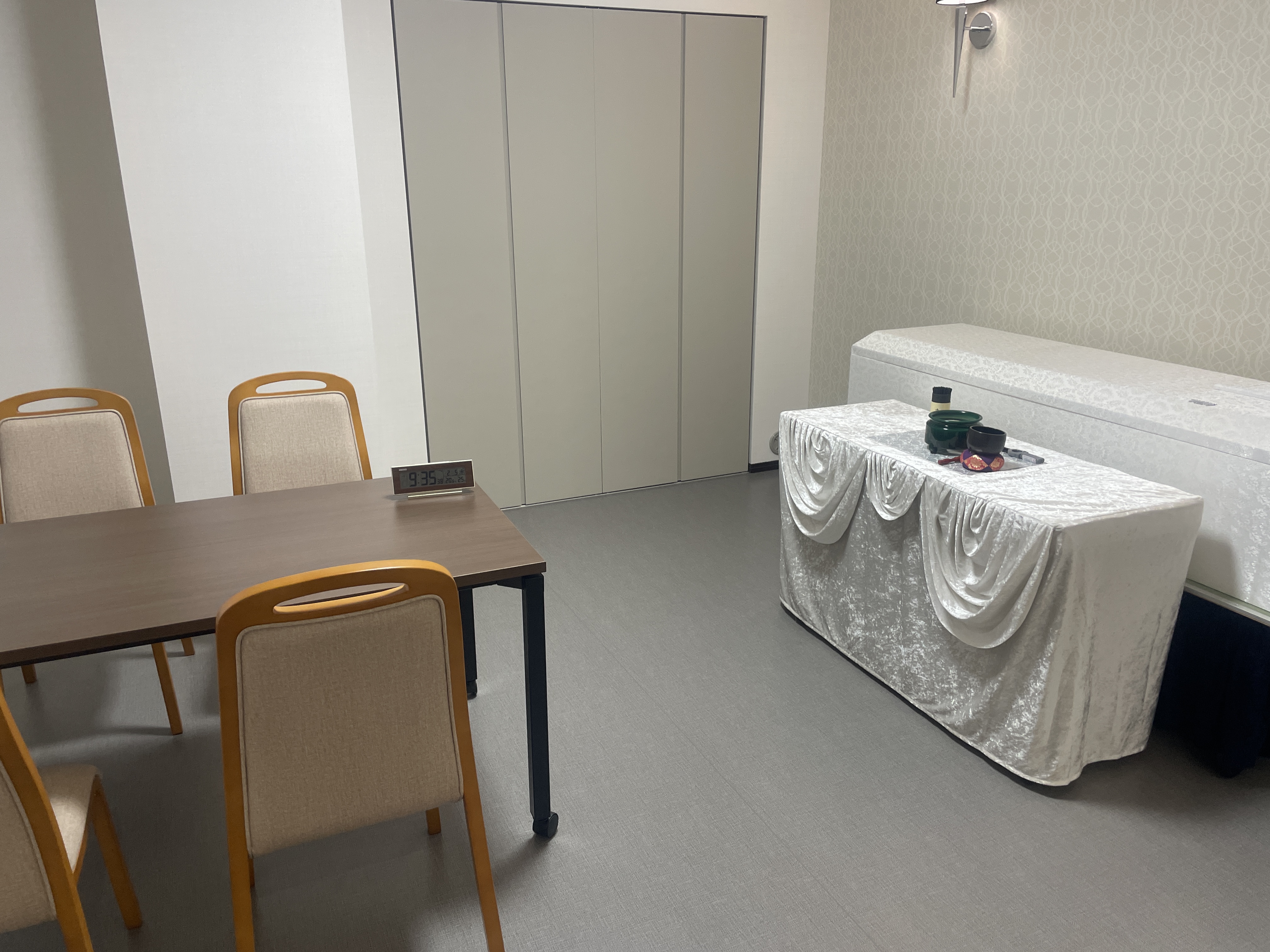 JAラビスホール大田