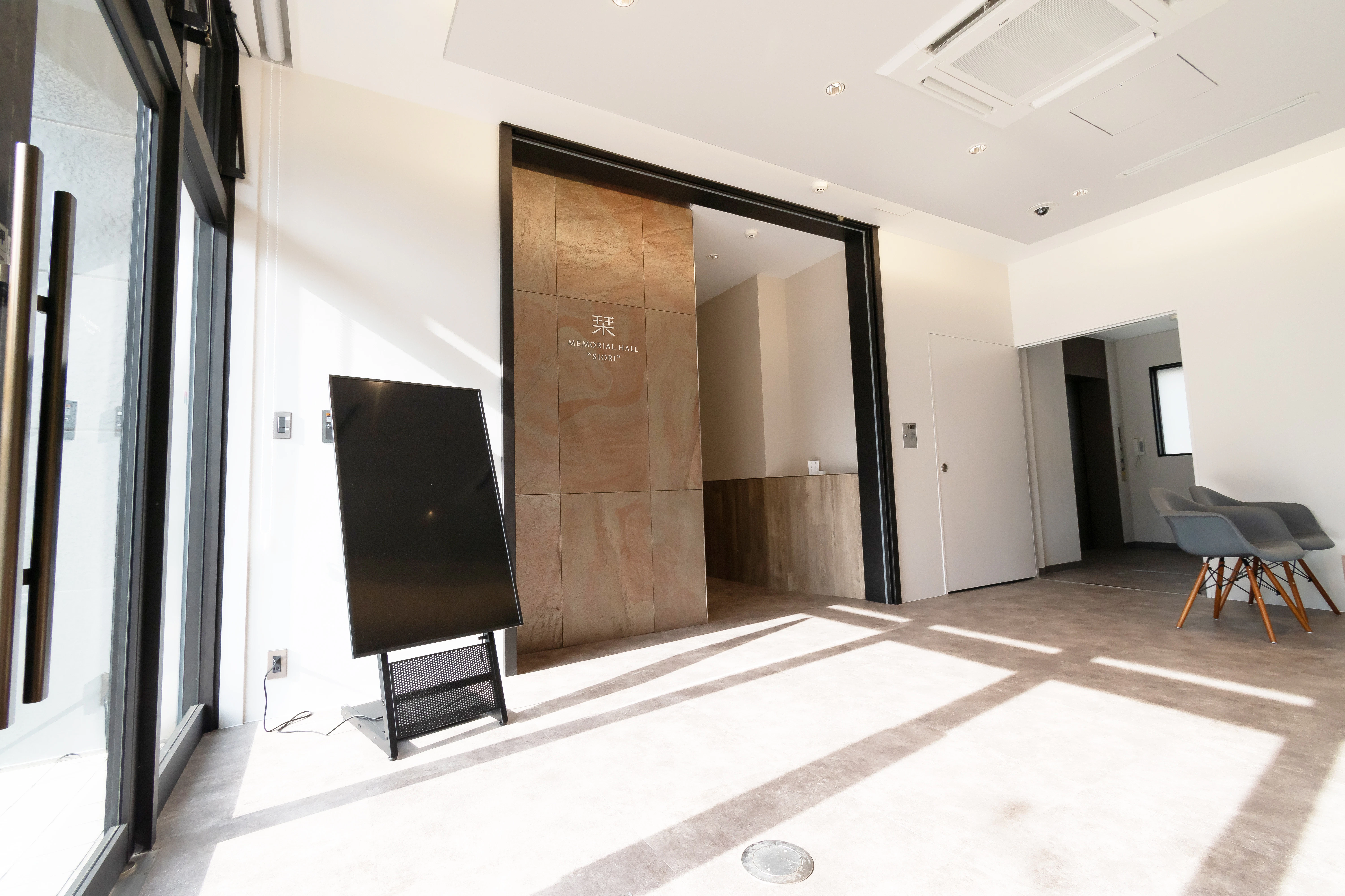 糀谷メモリードホール