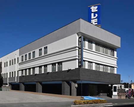 セレモ南流山駅ホール