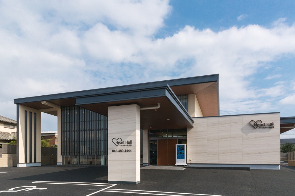 セレモハートホール志津