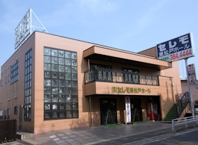 セレモ東松戸ホール