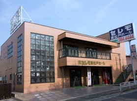 セレモ東松戸ホール