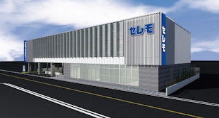 セレモ北習志野駅ホール