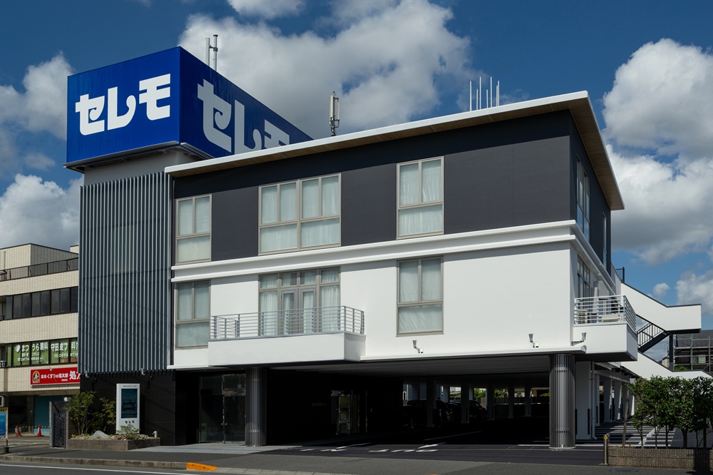 セレモ高根ホール