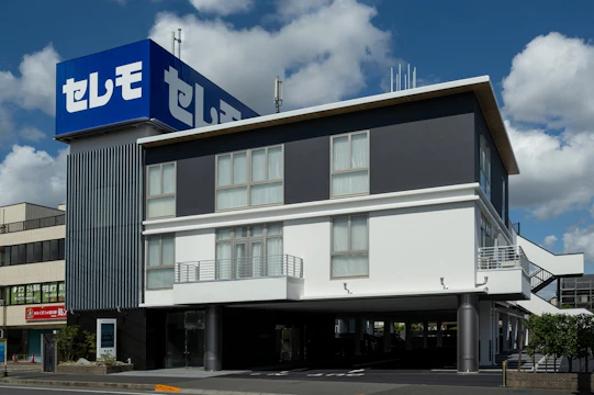 セレモ高根ホール