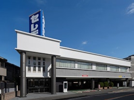 セレモ大神宮下駅ホール